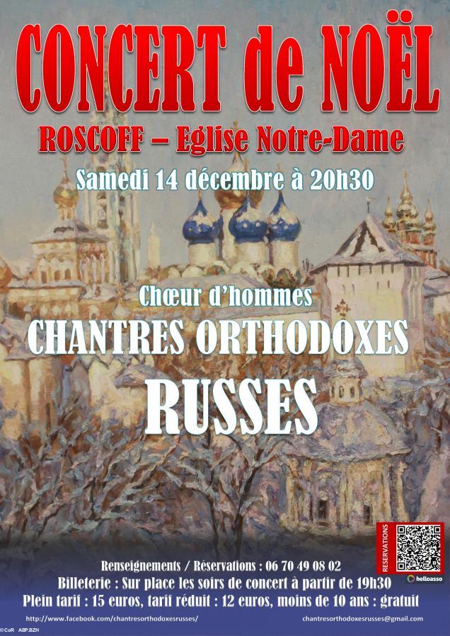 Affiche. Eglise Notre-Dame de Croaz-Batz. Ensemble vocal masculin « Chantres Orthodoxes Russes » composé de 11 choristes. 2019-12-14